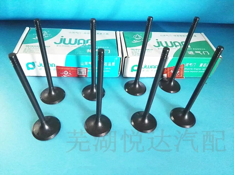 

16pcs/set Intake and exhaust valve set for chery A515/E5/fulwin 477 engine
