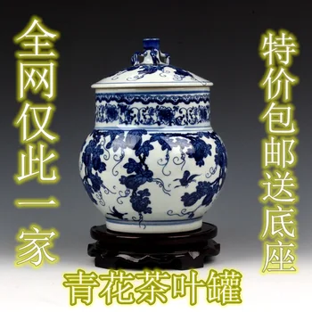

Ceramics blue and white porcelain storage jar lid blue and white porcelain jar