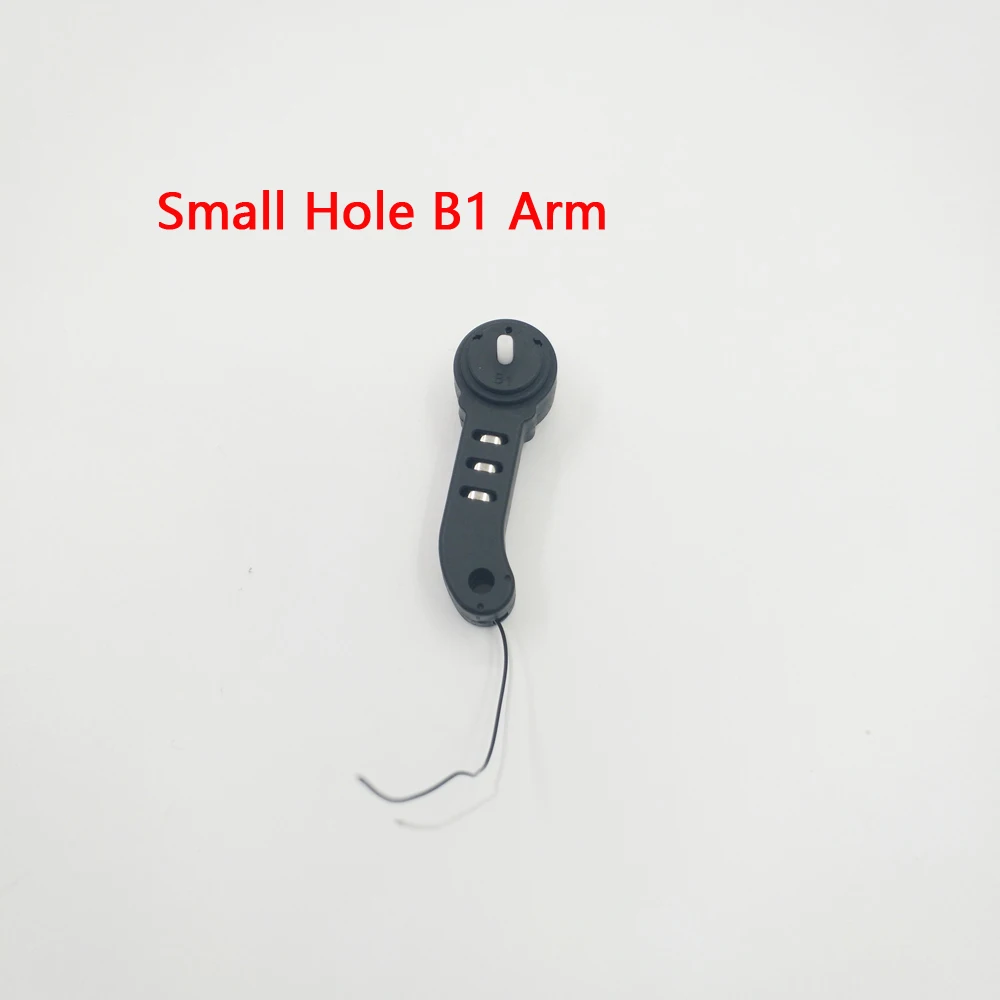 Small hole B1 arm