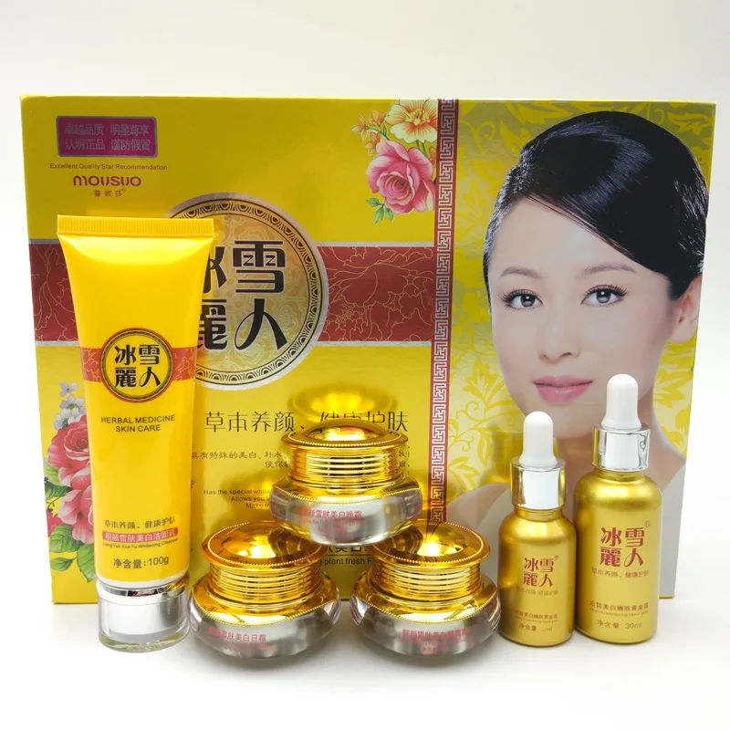 TB2fUUzbeSSBuNjy0FlXXbBpVXa_!!1132982141