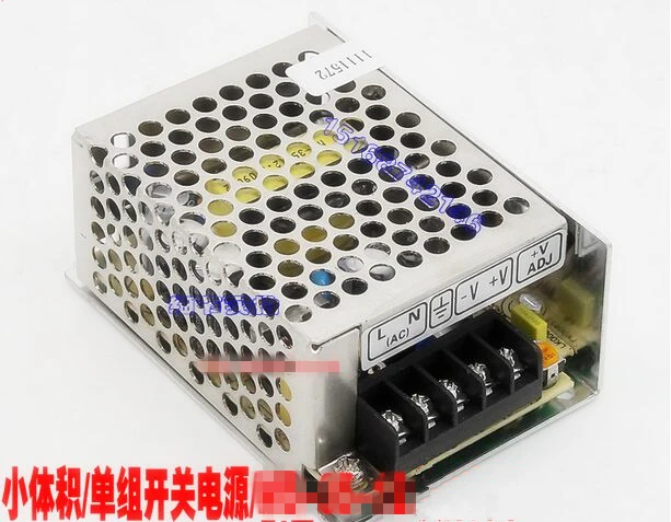 Metal Case Type Dc 24 Volt 1 5 Amp 36 Watt Transformer Ac Dc 24v 1 5a 36w Switching Power Supply Industrial Transformer Power Supplys Aliexpress Metal Case Type Dc 24 Volt 1 5 Amp 36 Watt Transformer Ac Dc 24v 1 5a 36w Switching Power Supply Industrial Transformer Power Supplys Aliexpress