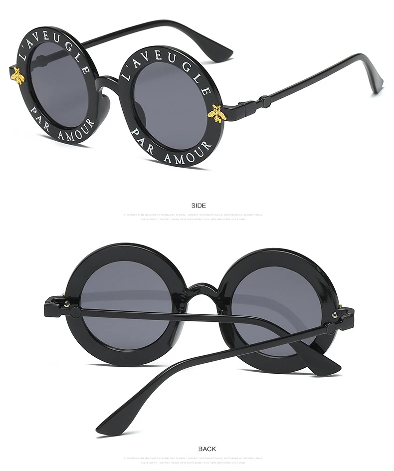 Retro Round Sunglasses English Letters Little Bee Men Women Brand Glasses Designer Fashion Male Female Eyewear1 (6)