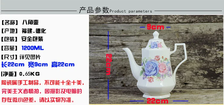 Fashion British Bone China Coffee Pot European Style Afternoon Tea Teaset Ceramic Teapot Coffee Pot Flower Tea Pot Porcelain Pot
