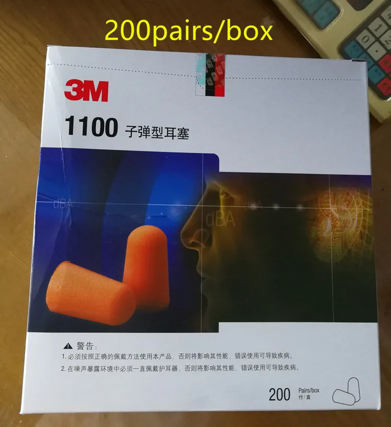 

200pairs/box 3M 1100 Disposable Ear Plug