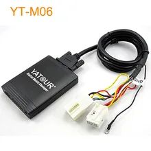 Car Digital Music MP3 CD Changer Adapter with USB AUX for Factory Head Unit OEM Radio for Skoda 2008-2011 Octavia Super B