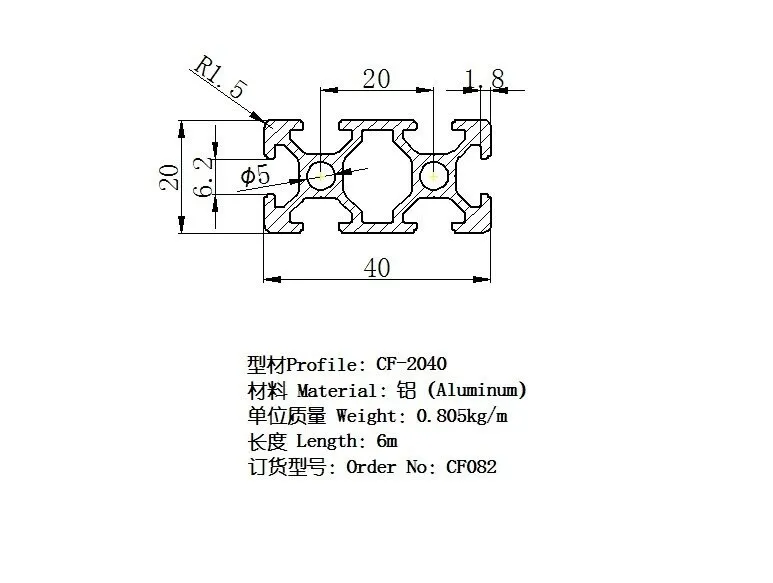 Swmaker ЧПУ DIY V-Slot 20x40 линейный рельс алюминиевый профиль 2040 экструзии