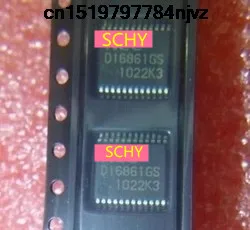 

D16861GS D16861 SSOP24 5PCS