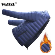 Зимняя мужская теплая куртка брендовая повседневная мужская Осенняя roupas куртки и пальто толстая Парка мужская верхняя одежда 4XL куртка мужская одежда