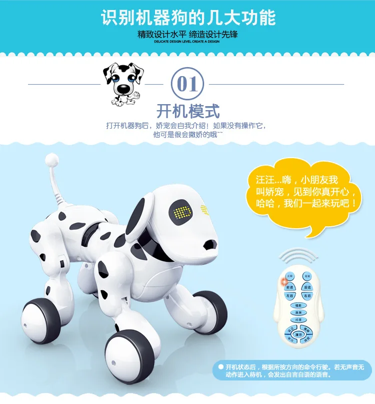 Birthday Christmas Gift RC walking dog 2.4G Wireless Remote Control Smart Dog Electronic Pet Educational Children's Toy Robot Dog (3)
