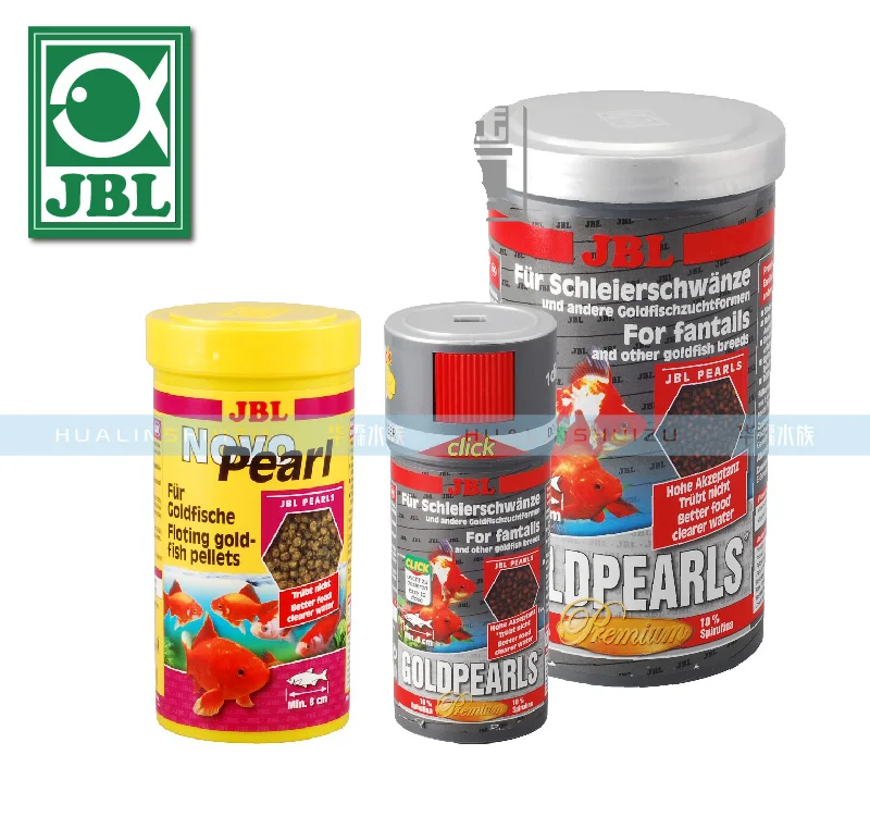 JBL gold fish food small granules aquarium tropical baby fish feed made