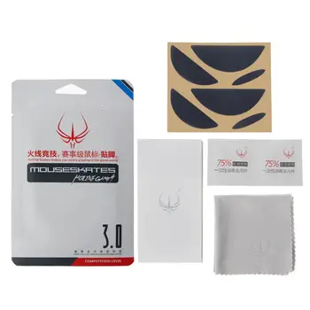 

2 Sets/Pack Original Hotline Games Competition Level Mouse Feet Mouse Skates Gildes for Logitech MX518 /G400 /G400S 0.6mm