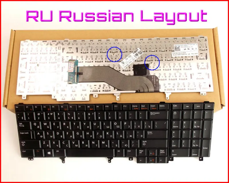 Новая русская клавиатура для ноутбука Dell Latitude E6530 0HG3G3 E5530 E5520 без точки с