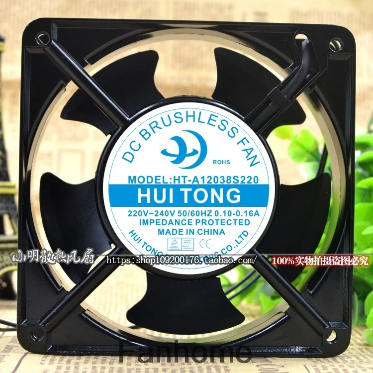 Для нового вентилятора Hyelin HT A12038S220 220v Шкаф Холодильник кондиционер высокая