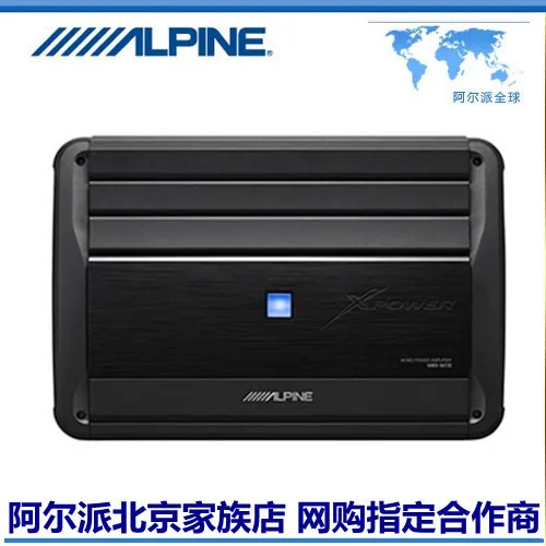 Alpine MRX-M110 mono digital amplifier | Автомобили и мотоциклы