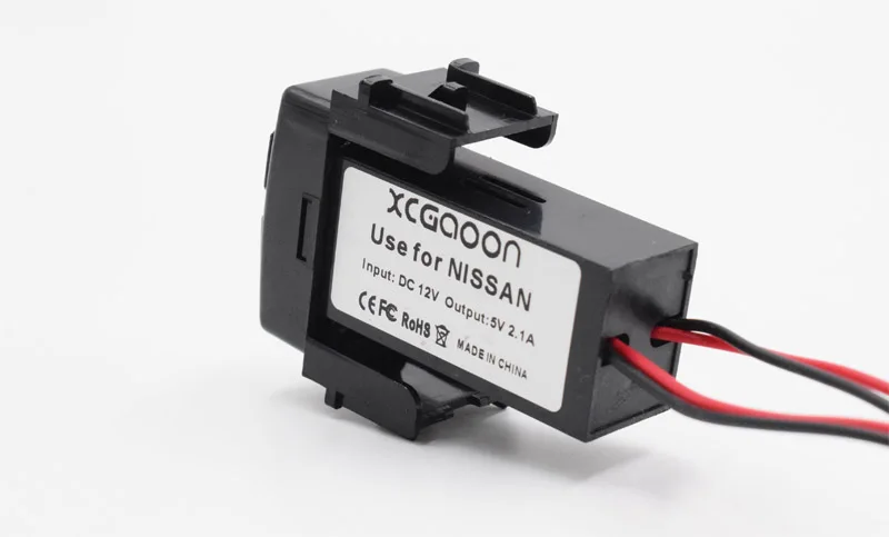 NISSANUSB-29