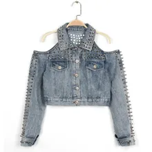 Модная женская джинсовая куртка, ручная работа, потертые заклепки, короткие джинсовые куртки, сексуальные, с открытыми плечами, панк-рок, джинсовая куртка, пальто