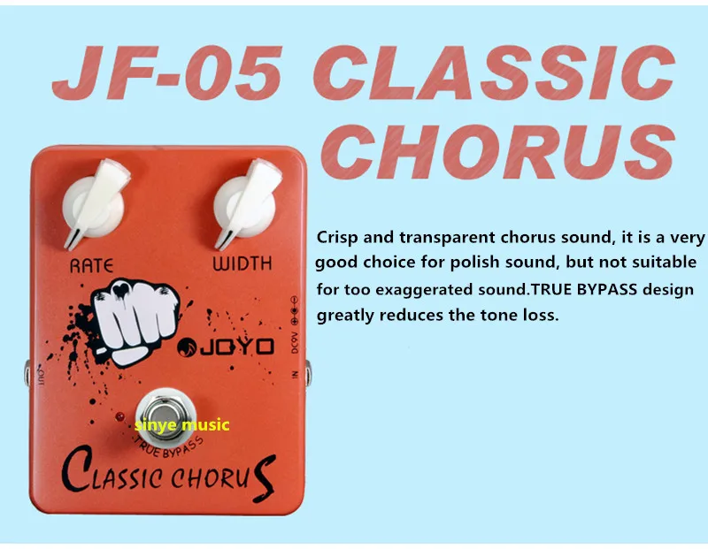 guitar effect pedal chorus