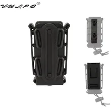 VULPO Тактический Подсумок 9 мм Molle пистолетный подсумок Военная мягкая оболочка подсумок с зажимом для ремня журнал кобура