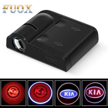 1PCS Wireless Led Car Door Welcome Laser Projector Logo Ghost Shadow Lights FOR KIA K2 K3 K5 k9 Sorento Sportage Rio Accessories