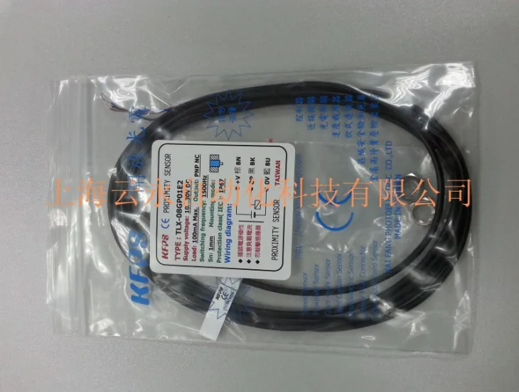 

NEW ORIGINAL TLX-08GP01E2 Taiwan KFPS proximity switch