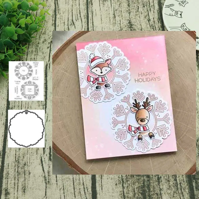 

AddyCraft Metal Cutting Dies and stamps snowflake Stencils for DIY Scrapbook Photo Album Paper Card Decorative Craft Embossing