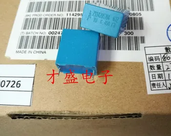 

1.0uf / 450v 1u0f 1uf 105 The new 15MM film capacitor B32672Z4105K