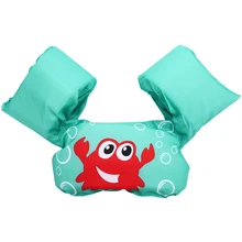 Детский жилет для плавания детские нарукавники для плавания, детский плавательный жилет, куртка, Детский костюм для плавания, аксессуары для бассейна