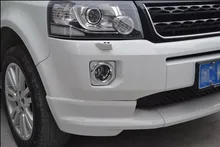 Высокое качество! Для LAND ROVER Freelander 2 2012-2015 Передняя противотуманная фара крышка лампы отделки 2 шт.