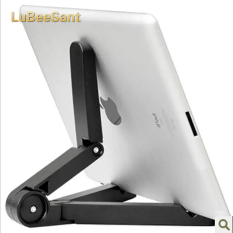 

LuBeeSant Foldable Adjustable Tablet Bracket Stand Holder Tablet PC Mobile Phone Holder Lazy Support Less Than 10 Inch