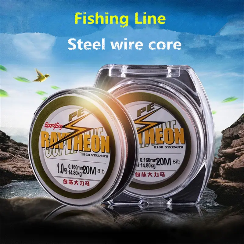1 pcs High Quality 4 Braided 20M Steel wire core font b fishing b font font