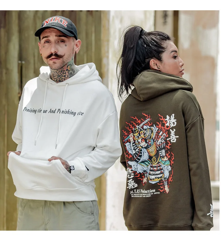 04 Men's Hoodie