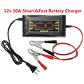 Умное автомобильное зарядное устройство В 12 В 10A 20-150AH автоматическое умное быстрое зарядное устройство ЖК-дисплей зарядное устройство для автомобиля - фото