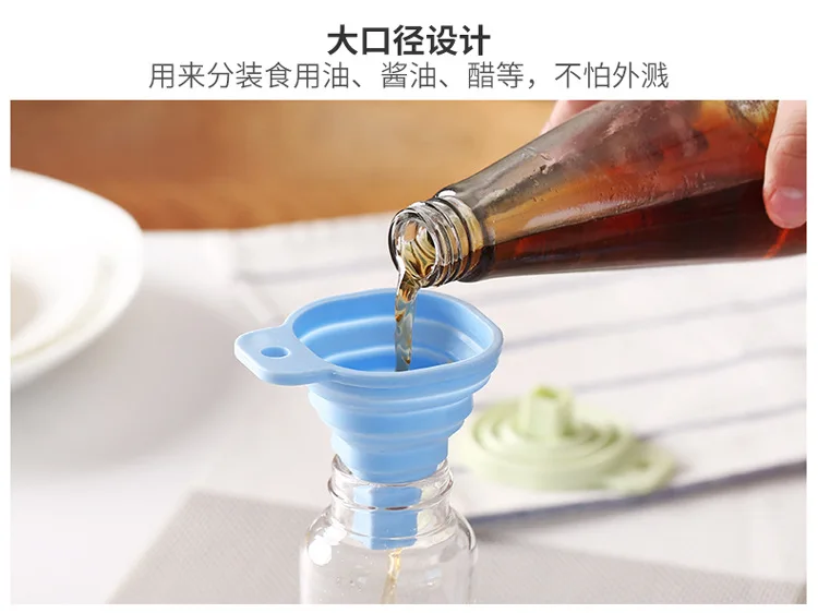 T.Hoow 3 Pack Silicone Square Funnel Small Retractable Oil Leaking Household Wine Funnel Cone Wine Inverter Small Funnel Kitchen Funnel 