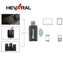 Bluetooth приемник ключ стерео музыка беспроводной аудиоресивер USB адаптер AUX 3,5 мм разъем для автомобиля Android/IOS мобильный телефон