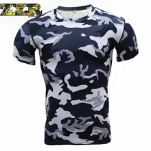 Новая быстросохнущая майка мужская камуфляжная футболка спортивные, облегающие топ футбол футболка для бега футболка Demix Мужская спортивная одежда мужской