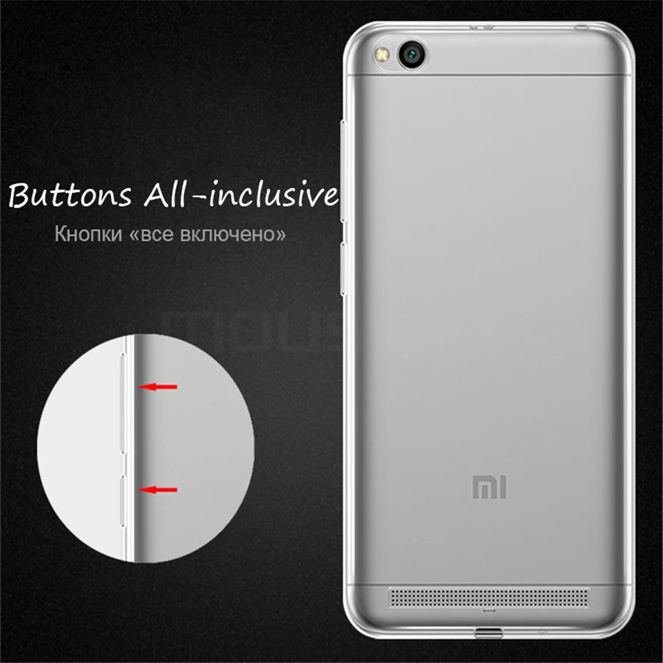 MOUSEMI For Xiaomi Redmi 5A Case HD Transparent Silicone Soft Case For Xiaomi Redmi Note 5a Prime Coque For Redmi 5 Plus Covers (5)