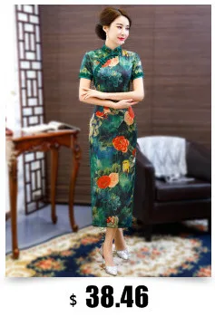 Sheng Coco 4XL Плюс Размер Qipao длинное кружевное Cheongsam шелковое атласное Qi Pao невесты чонсам, Восточный стиль Стиль Розовое Вечернее платье Vestido