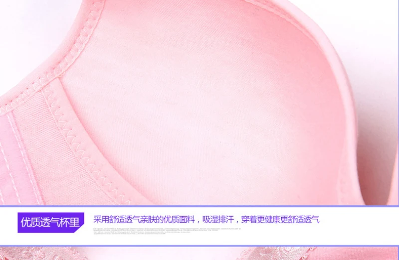 nursing bra (11)