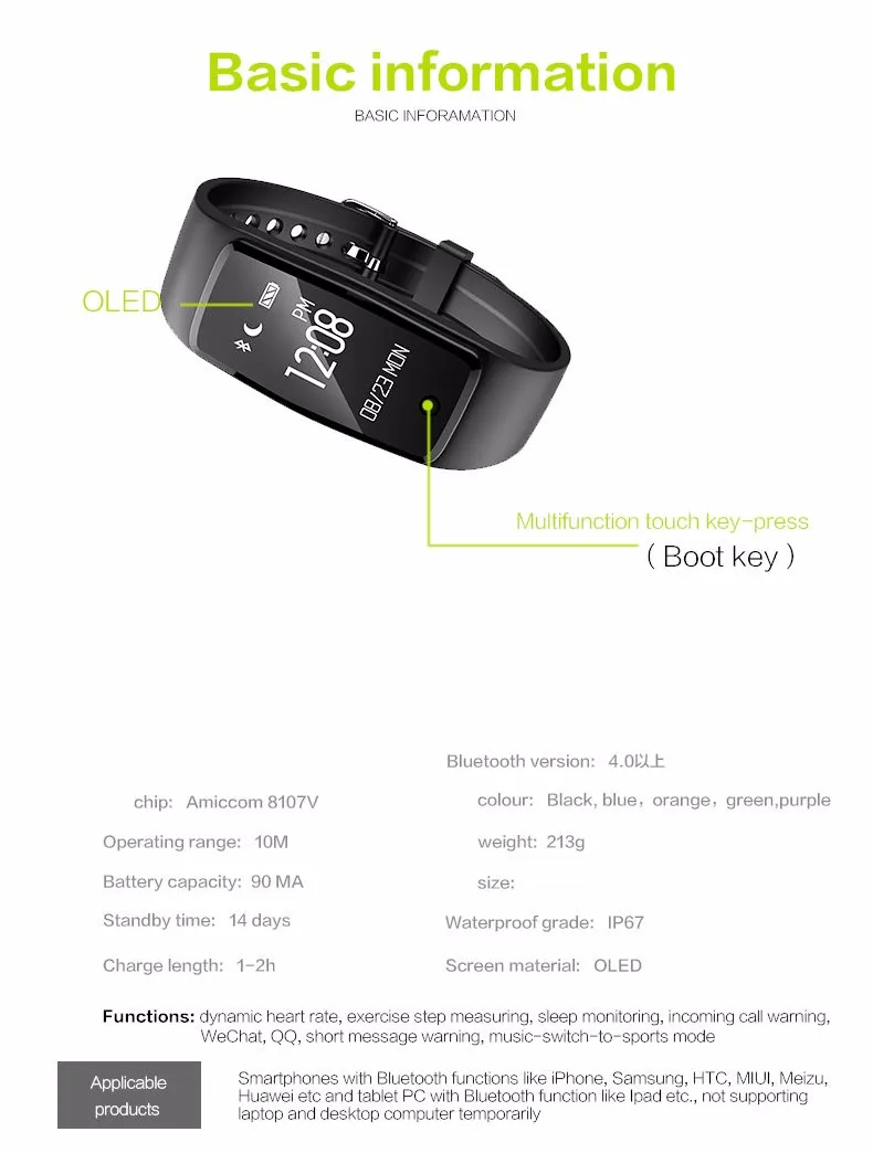 Новое поступление 0,96 дюймов OLED V4.0 фитнес-браслет с Bluetooth трекер GPS спортивные Смарт-часы с Bluetooth для android ios