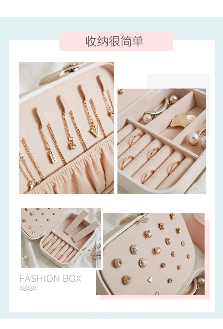 ZYJ Luxury Earrings Ring Jewelry Box Plate Cosmetic Cases Ear Nail Storage Makeup Bag Suitcase Organizer Case Container  (10)