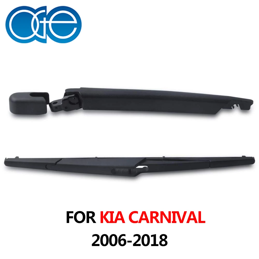 OGE рычаг заднего стеклоочистителя и лезвие для Kia Carnival 2006- ветровое стекло резиновые автомобильные аксессуары высокое количество
