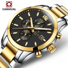 Роскошные карнавал часы для мужчин серебро Нержавеющая сталь Водонепроницаемый автоматическая машина черный циферблат наручные часы relogio masculine