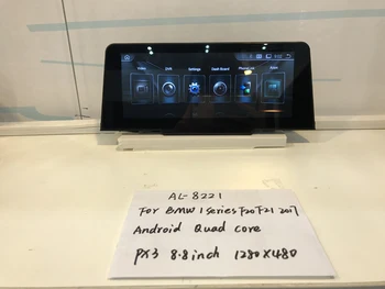 

Premium Audio Device Car Stereo For BMW 1 Series F20 F21 2017 Navigation android 9.0 Screen car gps MP5 1080P carplay multimedia