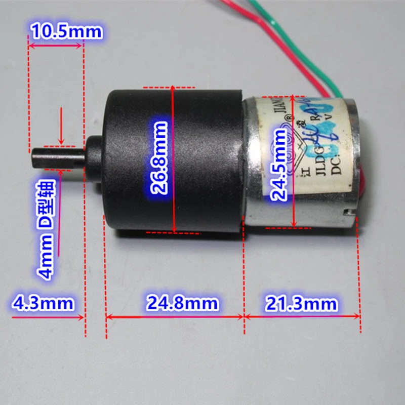 DC 3V3.7V 5V 6V 28RPM медленная скорость микро 310 Планетарная коробка передач редукторный