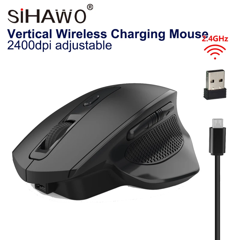 2,4G Беспроводная зарядная мышь Вертикальная здоровая мышь офисная игровая 2400 точек/дюйм Регулируемая 600 mAh Оптическая Мышь USB2.0 Бесшумная мышь
