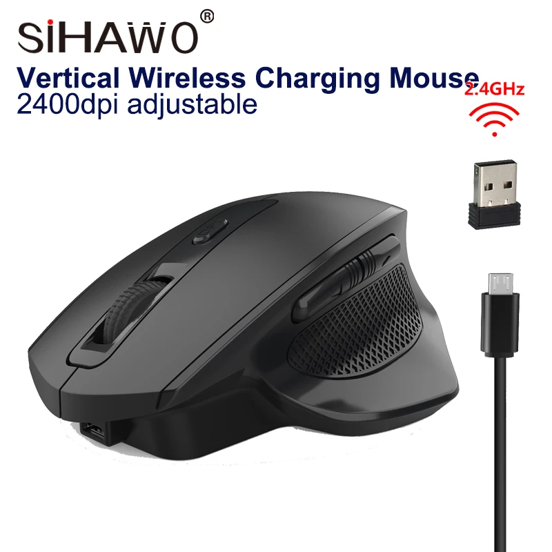 

2.4G Wireless Charging Mouse Vertical Healthy Mouse Office Game 2400dpi Adjustable 600 mAh Optical Mouse USB2.0 Silent Mouse