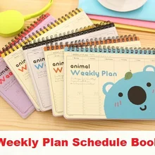1 шт./лот, милая серия с персонажами из мультфильмов о животных, крафт-бумага, Еженедельный план, Расписание, блокнот/прекрасный план-книга/дневник