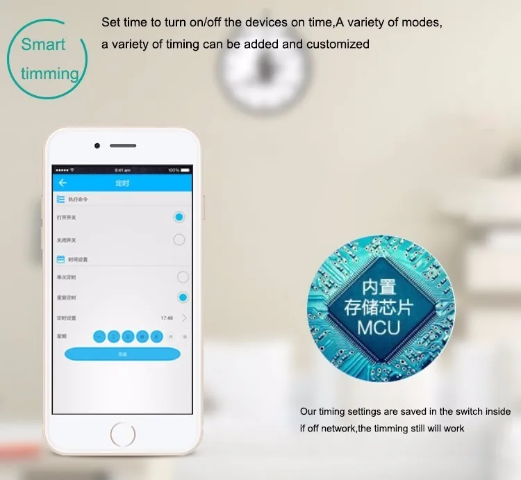 2016-Itead-Sonoff-Dual-Channel-Wifi-Smart-Switch-Intelligent-Smart-Home-Timer-Switch-Wifi-Light-Switch
