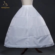 

2019 New Ball Gown Bigger 4 Hoops Petticoat White Bridal For Wedding Dresses Quinceanera Dresses Crinoline Underskirt QA1280