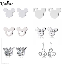 Yiustar серьги из нержавеющей стали, серьги-гвоздики с Микки Маусом для детей, девочек, минималистичное ювелирное изделие, милые женские аксессуары, серьги
